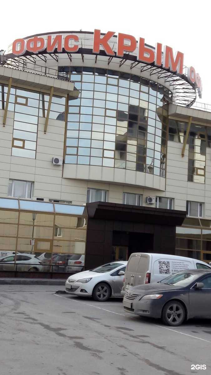 Отзывы на компанию Coral club в г. Сургут c фото