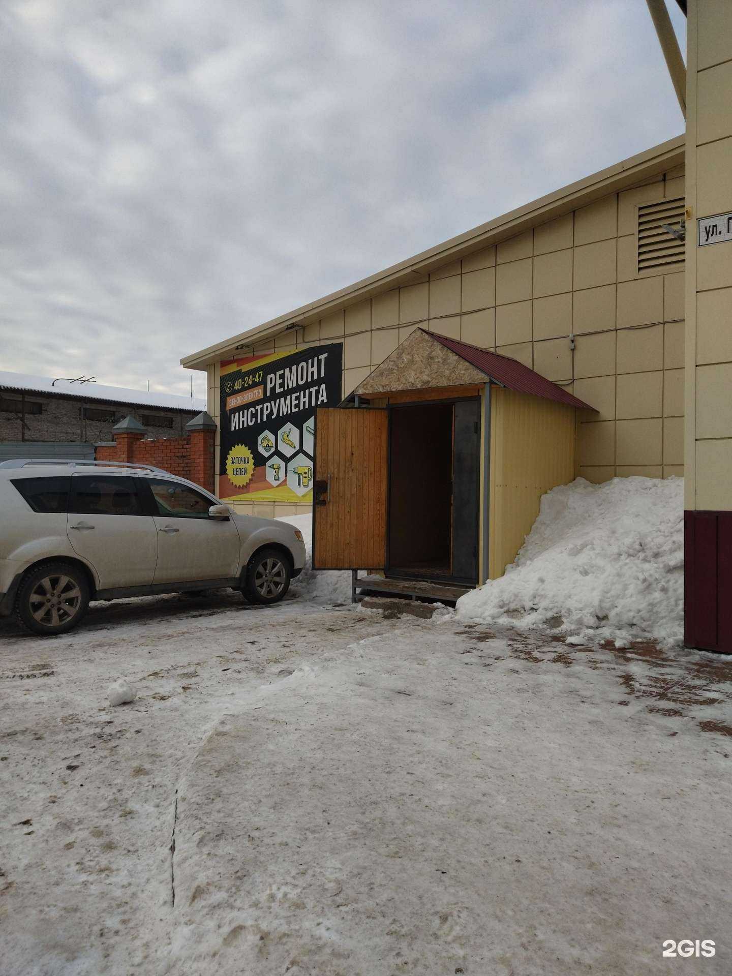 Отзывы на компанию Пролетарский в г. Томск c фото