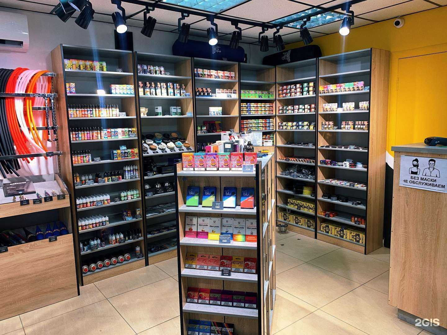 Отзывы на компанию Алибаба в Уссурийске c фото