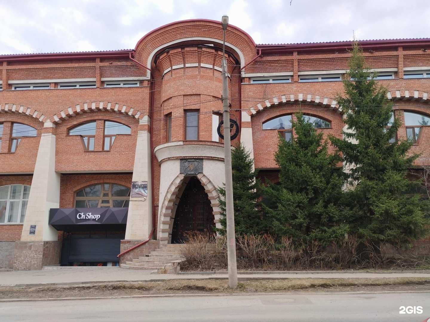 Отзывы на компанию Танцевальный зал Галины Волковой в Томске c фото - фотография 2 из 2