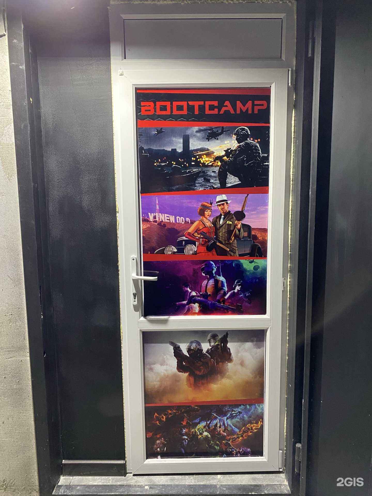 Отзывы на компанию Bootcamp в г. Каспийск c фото