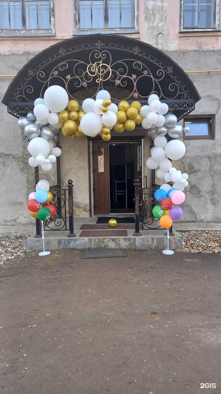 Отзывы на компанию Гостиный двор в г. Кувшиново c фото