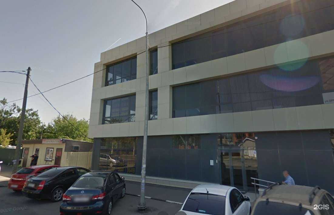 Отзывы на компанию Avocado в Ростове-на-Дону c фото - фотография 2 из 2