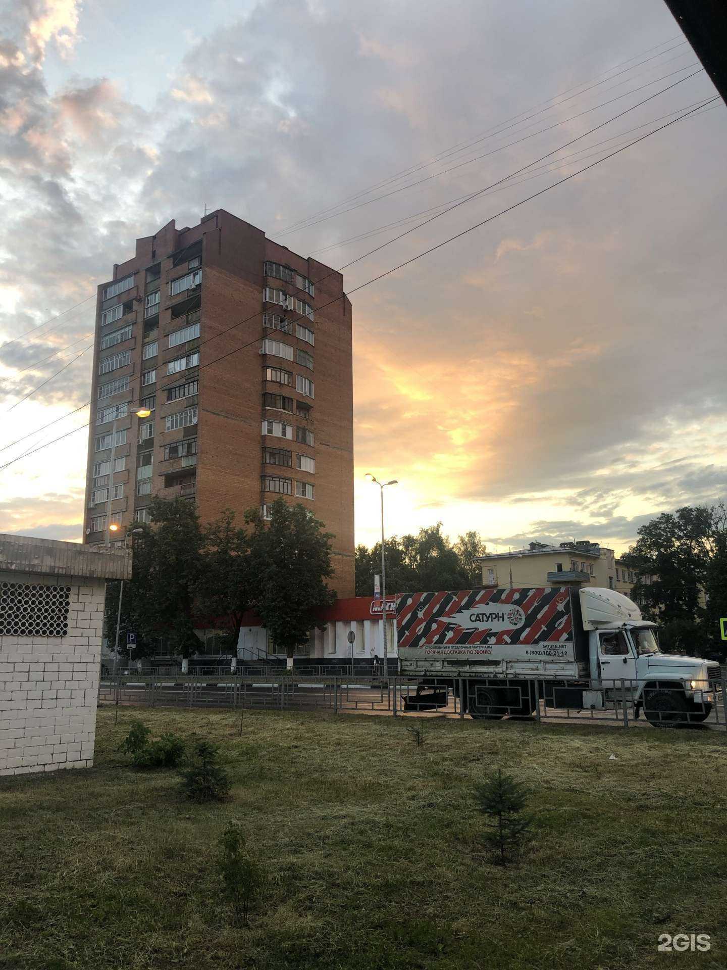 Отзывы на компанию Парикмахерская в Нижнем Новгороде c фото - фотография 2 из 2