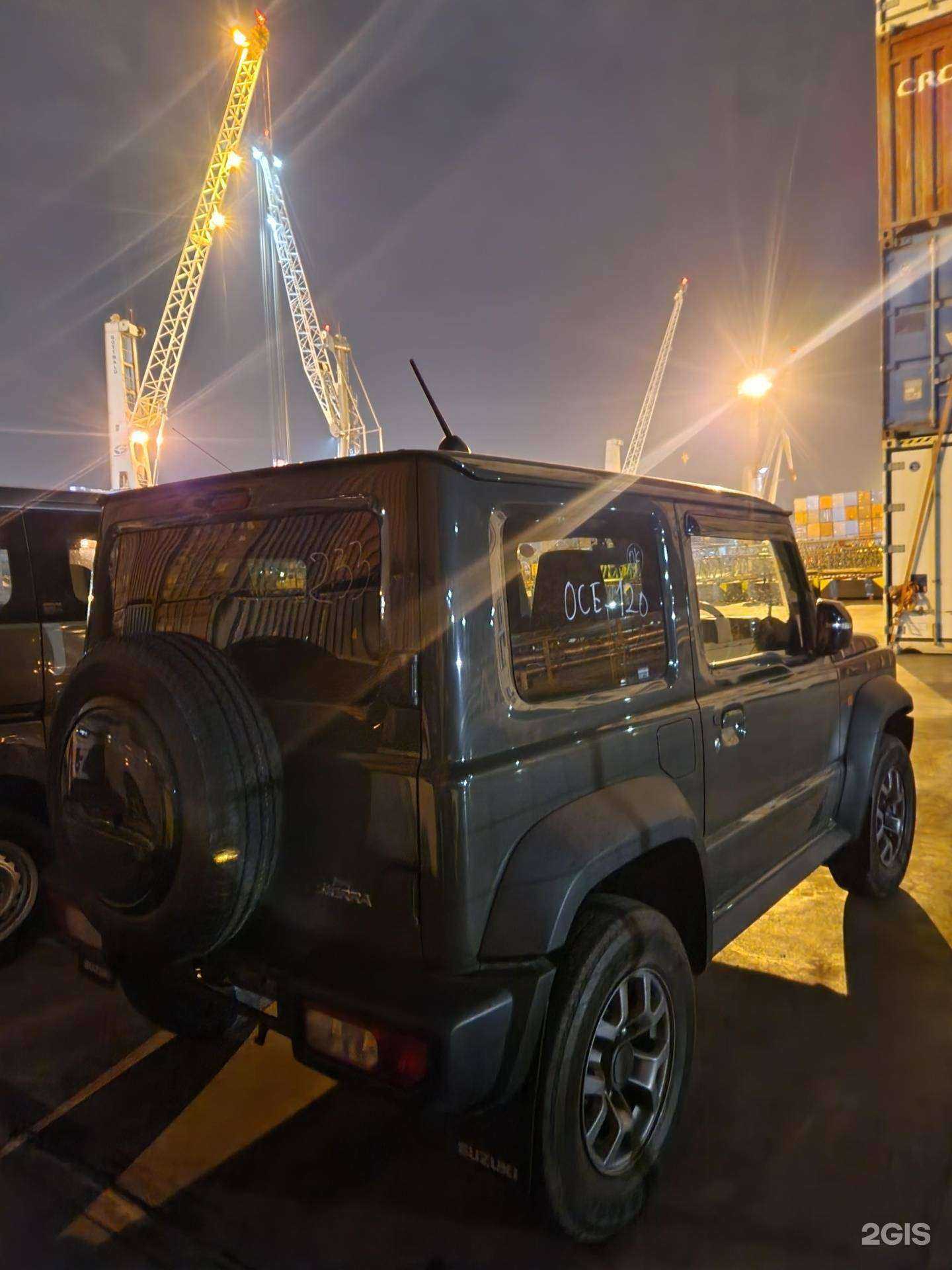 Отзывы на компанию Камчатка в г. Владивосток c фото