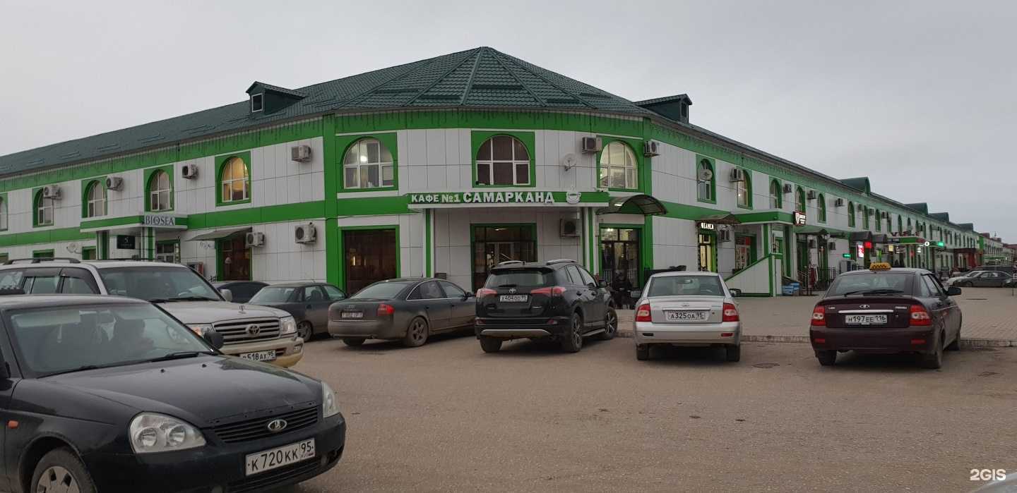 Отзывы на компанию Djannat Sharia в Грозном c фото - фотография 2 из 2