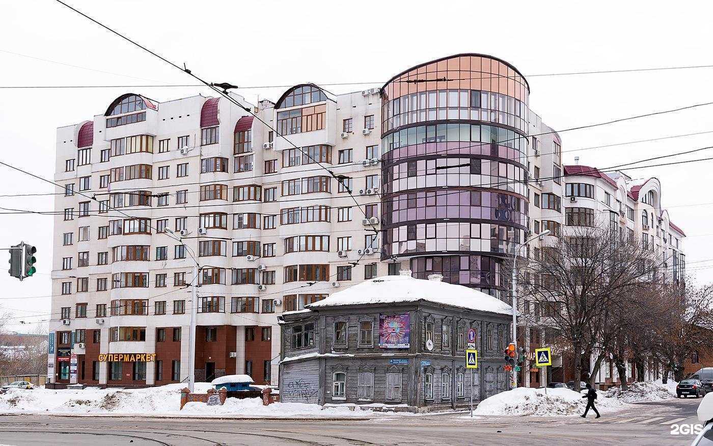 Отзывы на компанию Ярмарка в Уфе c фото - фотография 2 из 2