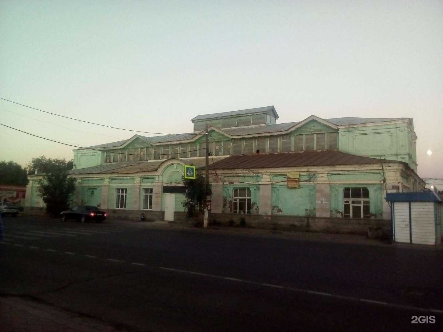 Отзывы на компанию Посейдон в Астрахани c фото - фотография 2 из 2