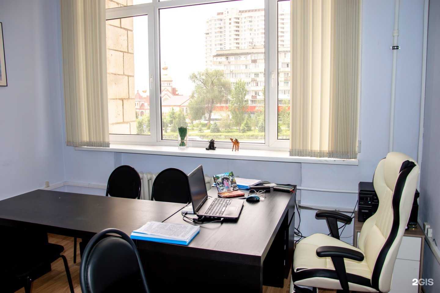 Отзывы на компанию Адвокат Колесникова И.Н. в Волгограде c фото