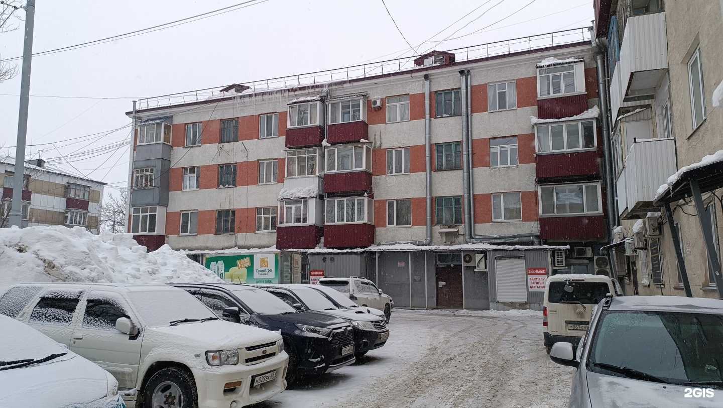 Отзывы на компанию Flowery в Южно-Сахалинске c фото - фотография 2 из 2