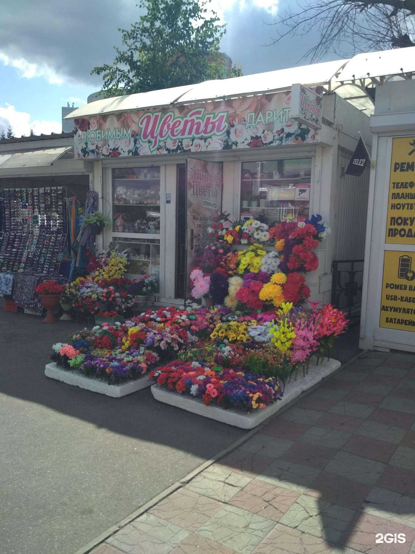 Отзывы на компанию Киоск в Пензе c фото