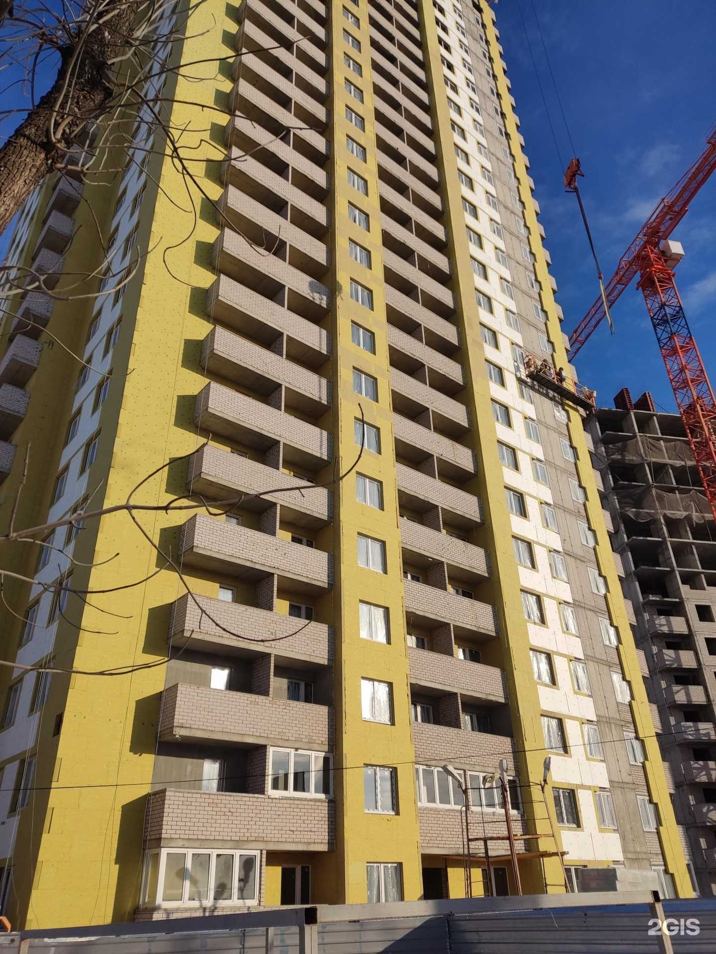 Отзывы на компанию  Angie в Уфе c фото