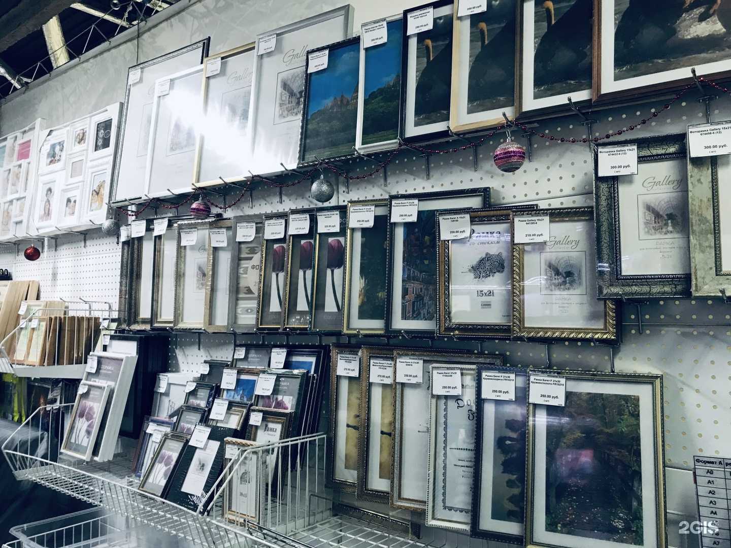 Отзывы на компанию Zoom в г. Омск c фото