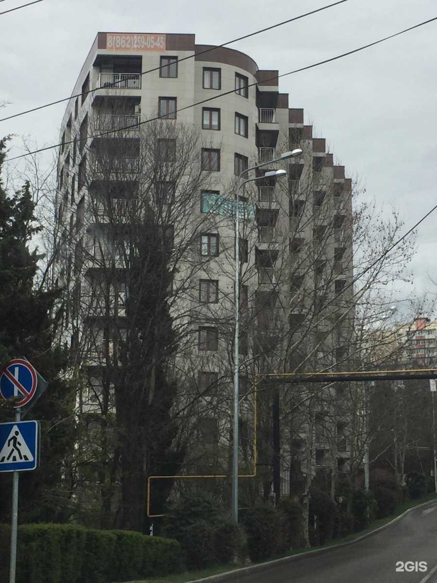 Отзывы на компанию CDEK в Сочи c фото - фотография 2 из 2