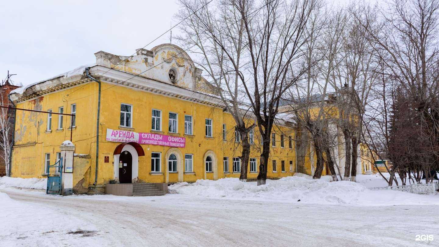 Отзывы на компанию АГРОинновации в г. Троицк c фото