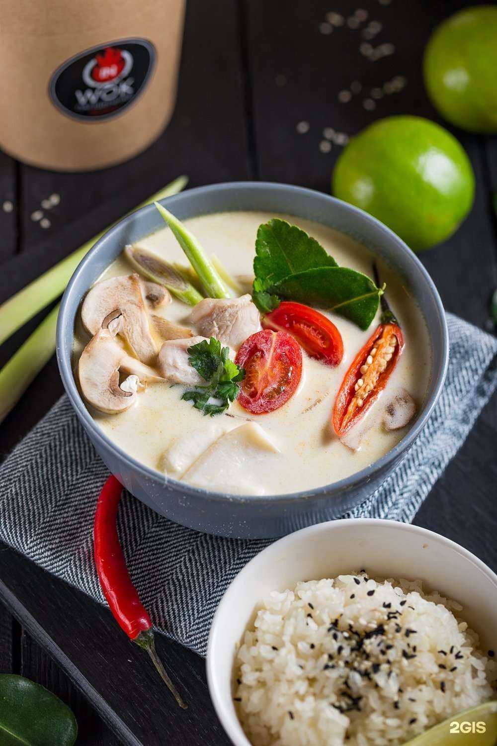 Отзывы на компанию Inwok в Красноярске c фото