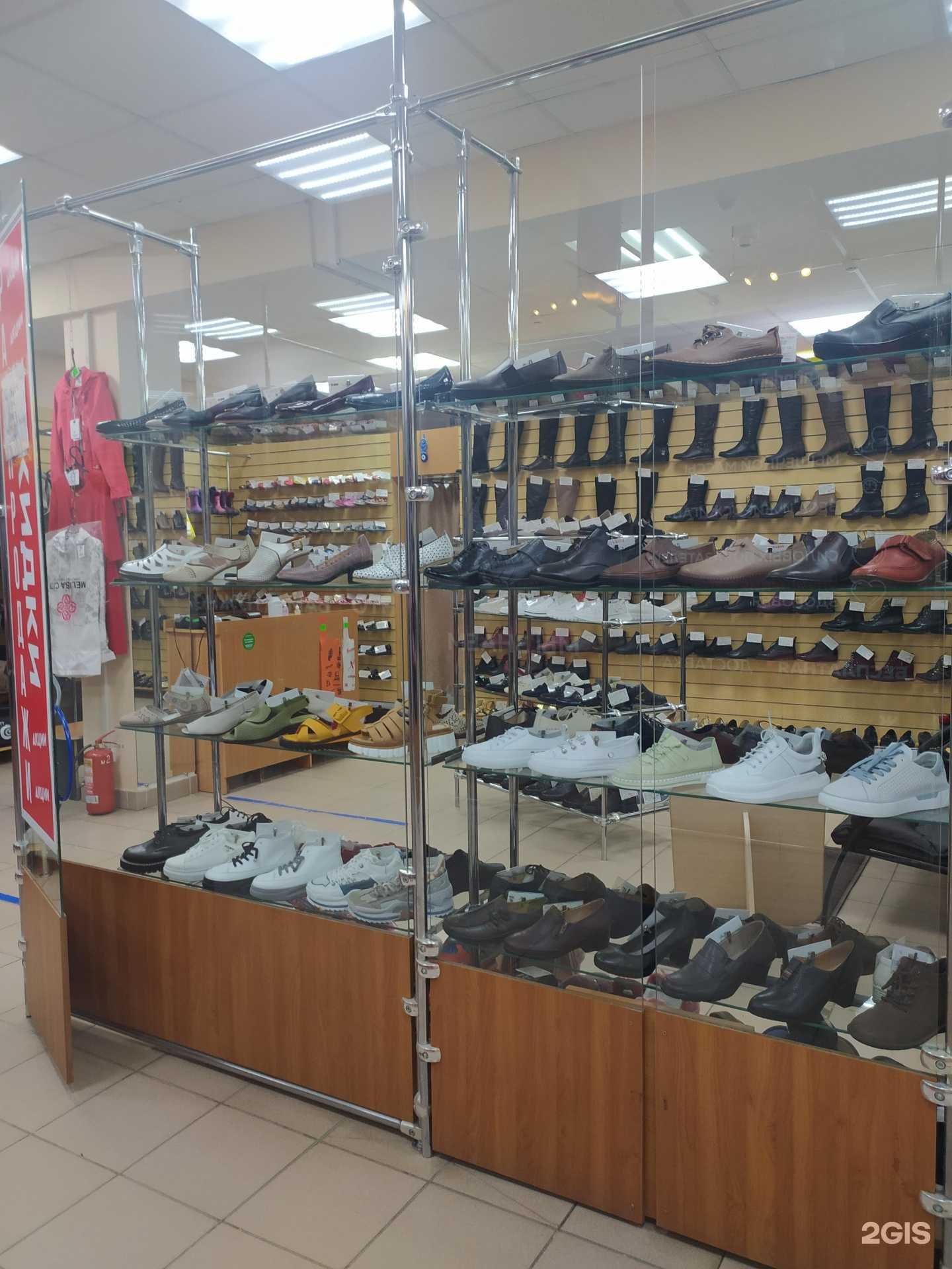 Отзывы на компанию ЛеМари в Бердске c фото