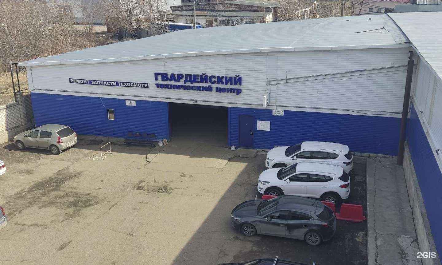 Отзывы на компанию Гвардейский в г. Казань c фото