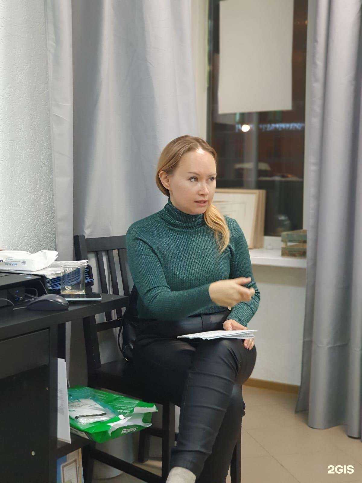 Отзывы на компанию Language Academy в г. Ижевск c фото