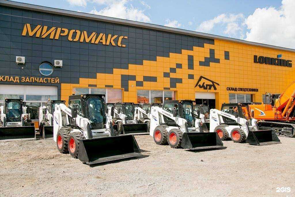 Отзывы на компанию МироМакс в г. Уфа c фото