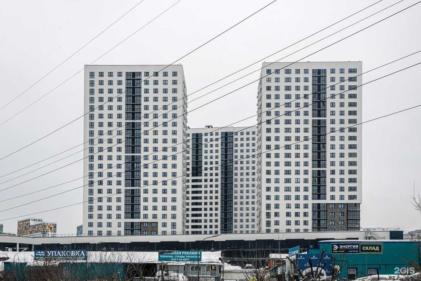 Отзывы на компанию Везунчик-рефрижератор в Уфе c фото - фотография 2 из 2