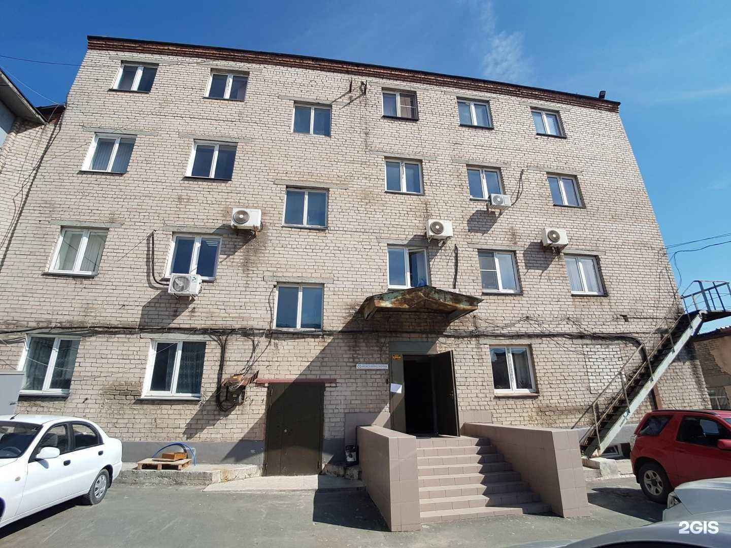 Отзывы на компанию Маско в Челябинске c фото