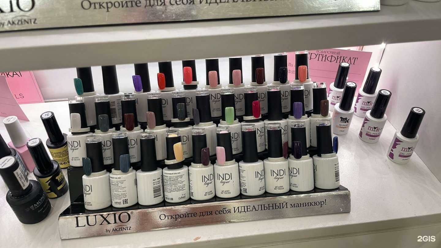 Отзывы на компанию Clean nails в Нижнем Новгороде c фото