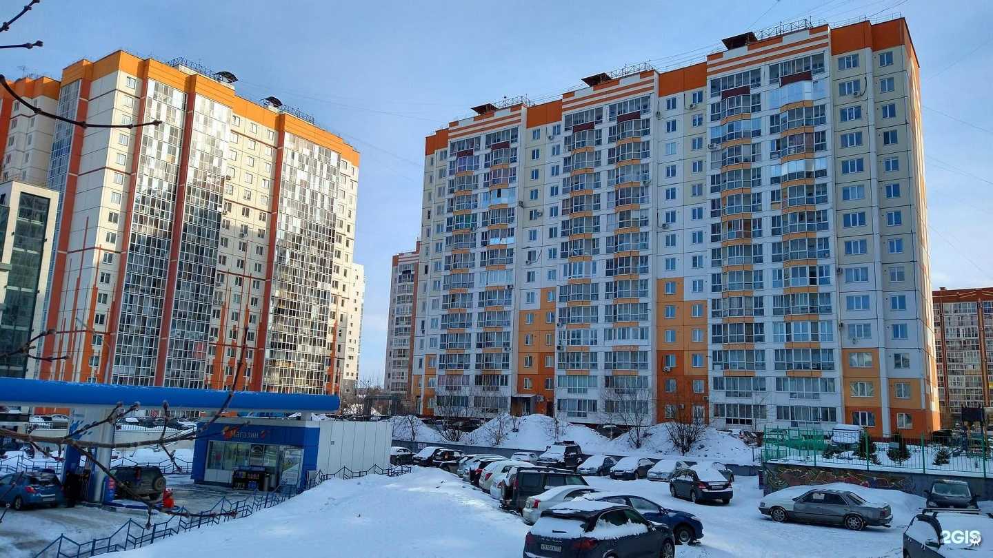 Отзывы на компанию Cleaner70 в Томске c фото - фотография 2 из 2