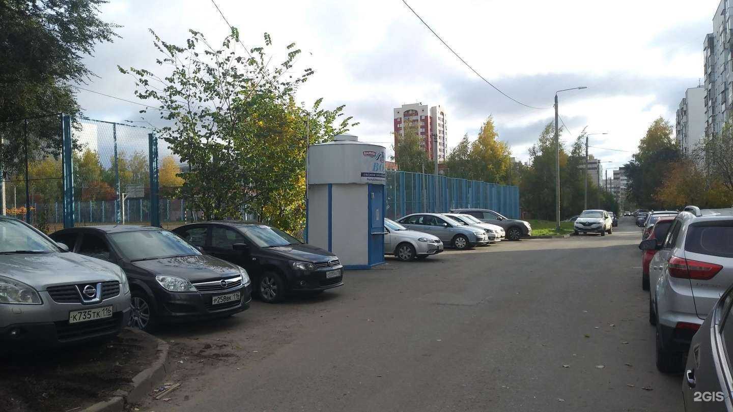 Отзывы на компанию Ключ здоровья в Казани c фото