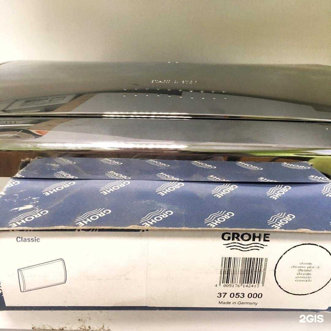 Отзывы на компанию Сервис Лидер55 в Омске c фото