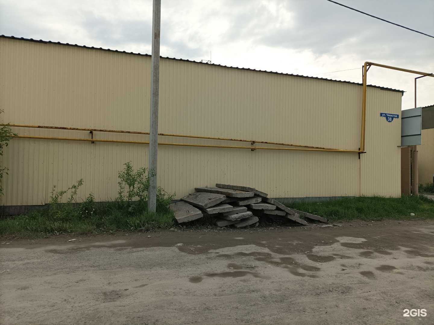 Отзывы на компанию МеталлСнаб в Тюмени c фото - фотография 2 из 2