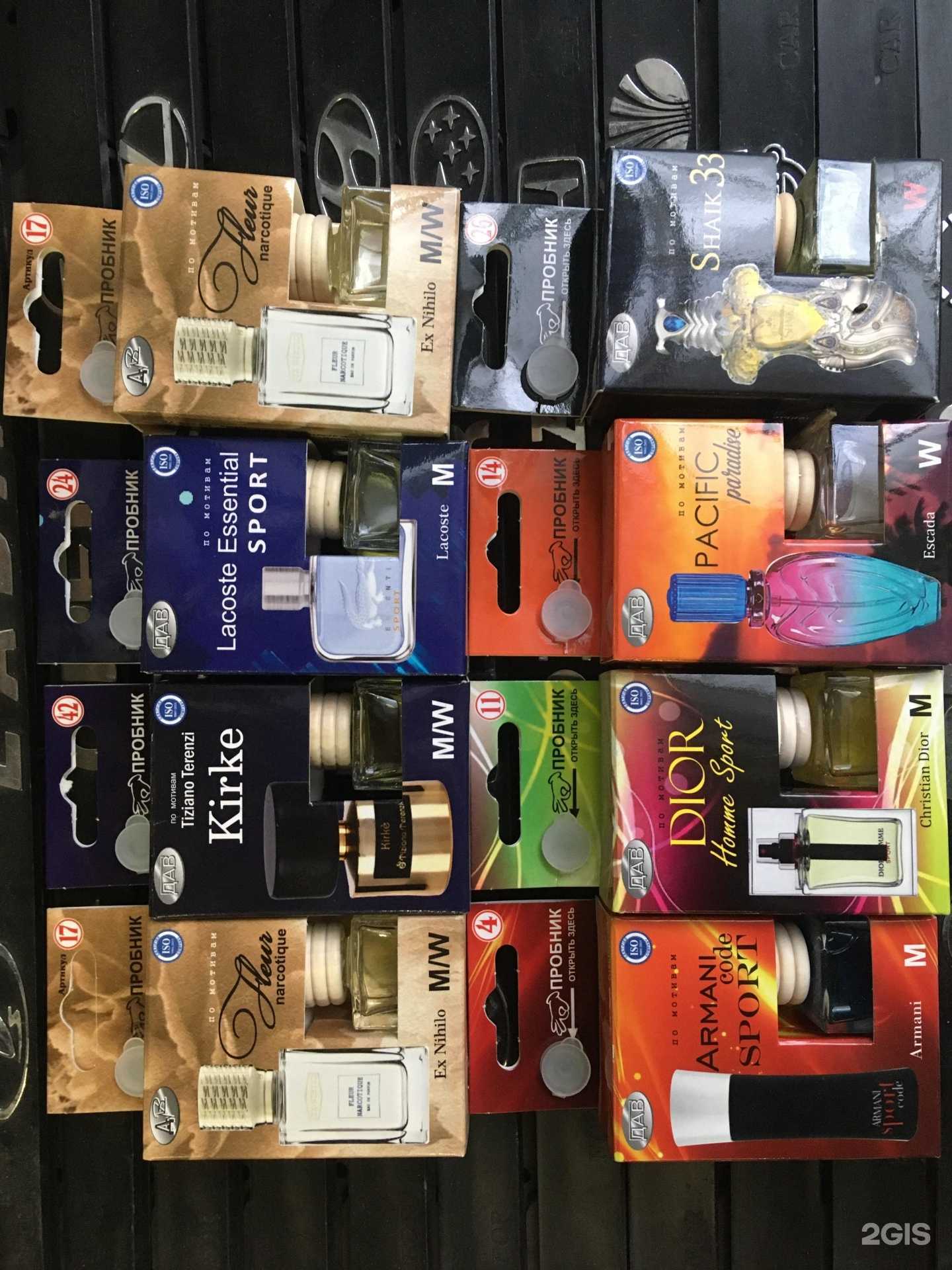 Отзывы на компанию Авто-люкс в г. Липецк c фото