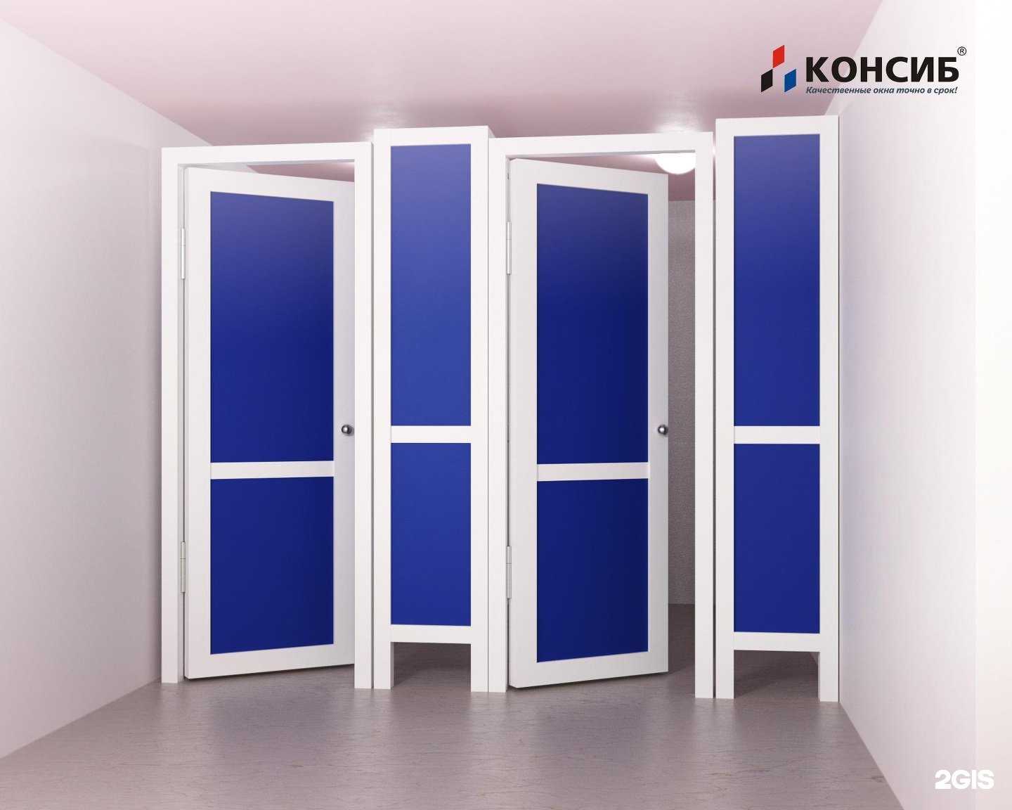 Отзывы на компанию VEKA в Ижевске c фото