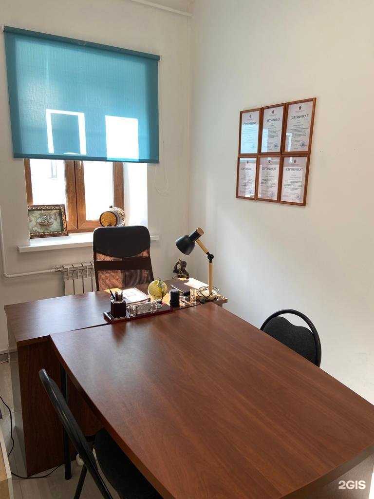Отзывы на компанию Адвокатский кабинет Погосян С.М. в Ярославле c фото
