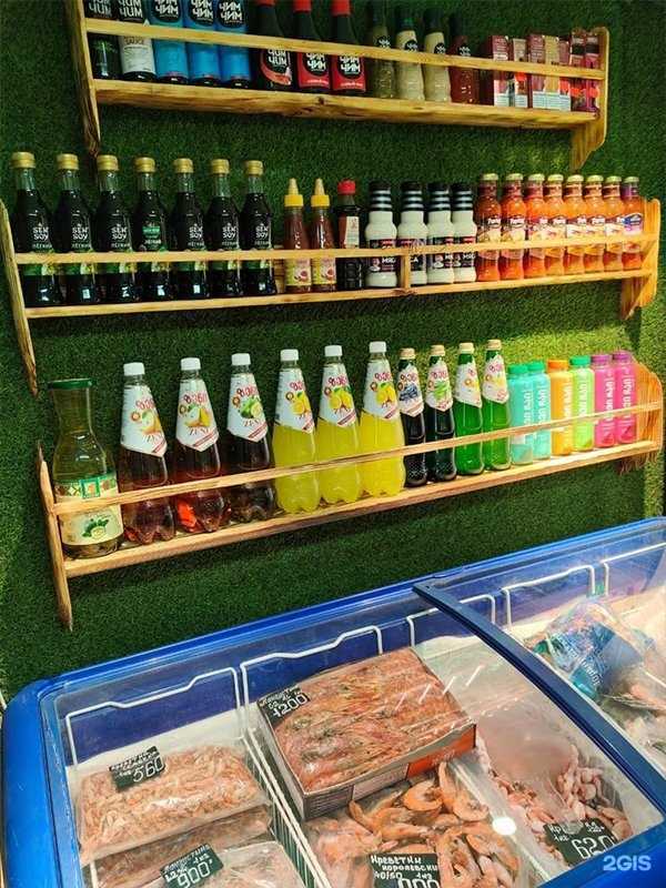 Отзывы на компанию Царский улов в Энгельсе c фото