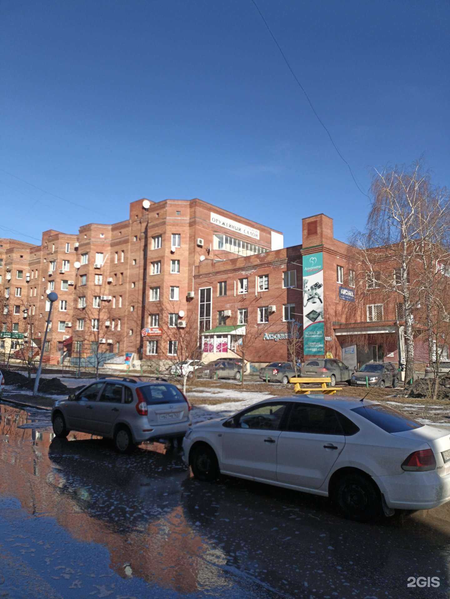 Отзывы на компанию Stories в Тольятти c фото - фотография 2 из 2