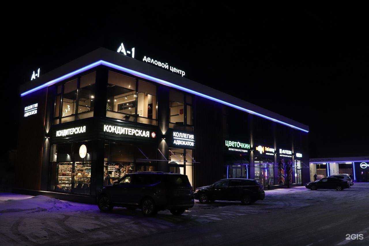 Отзывы на компанию Коллегия адвокатов в г. Гатчина c фото