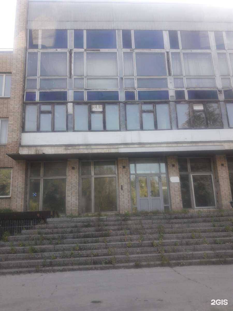 Отзывы на компанию Дюндя в Тольятти c фото - фотография 2 из 2