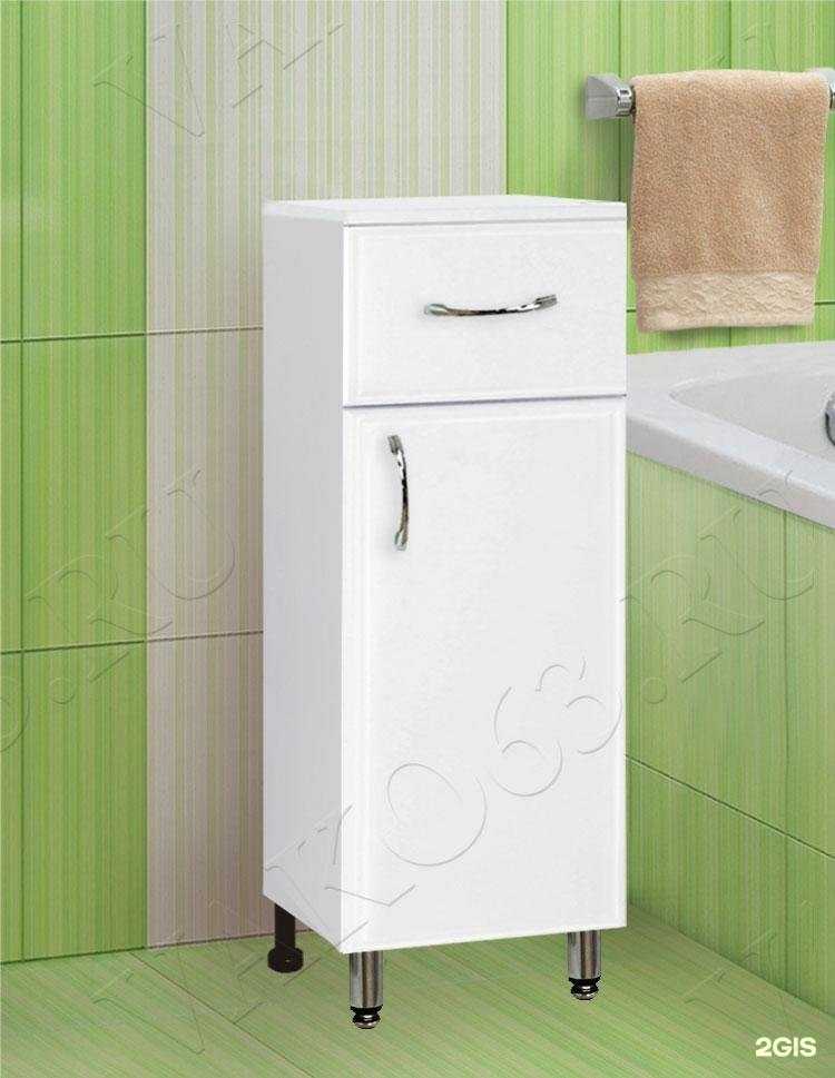 Отзывы на компанию Вако в г. Тольятти c фото