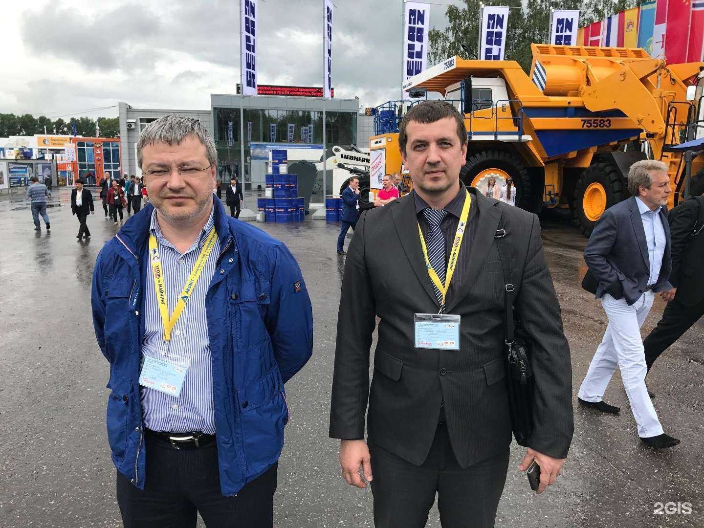 Отзывы на компанию Уральский завод полимерных материалов в Екатеринбурге c фото