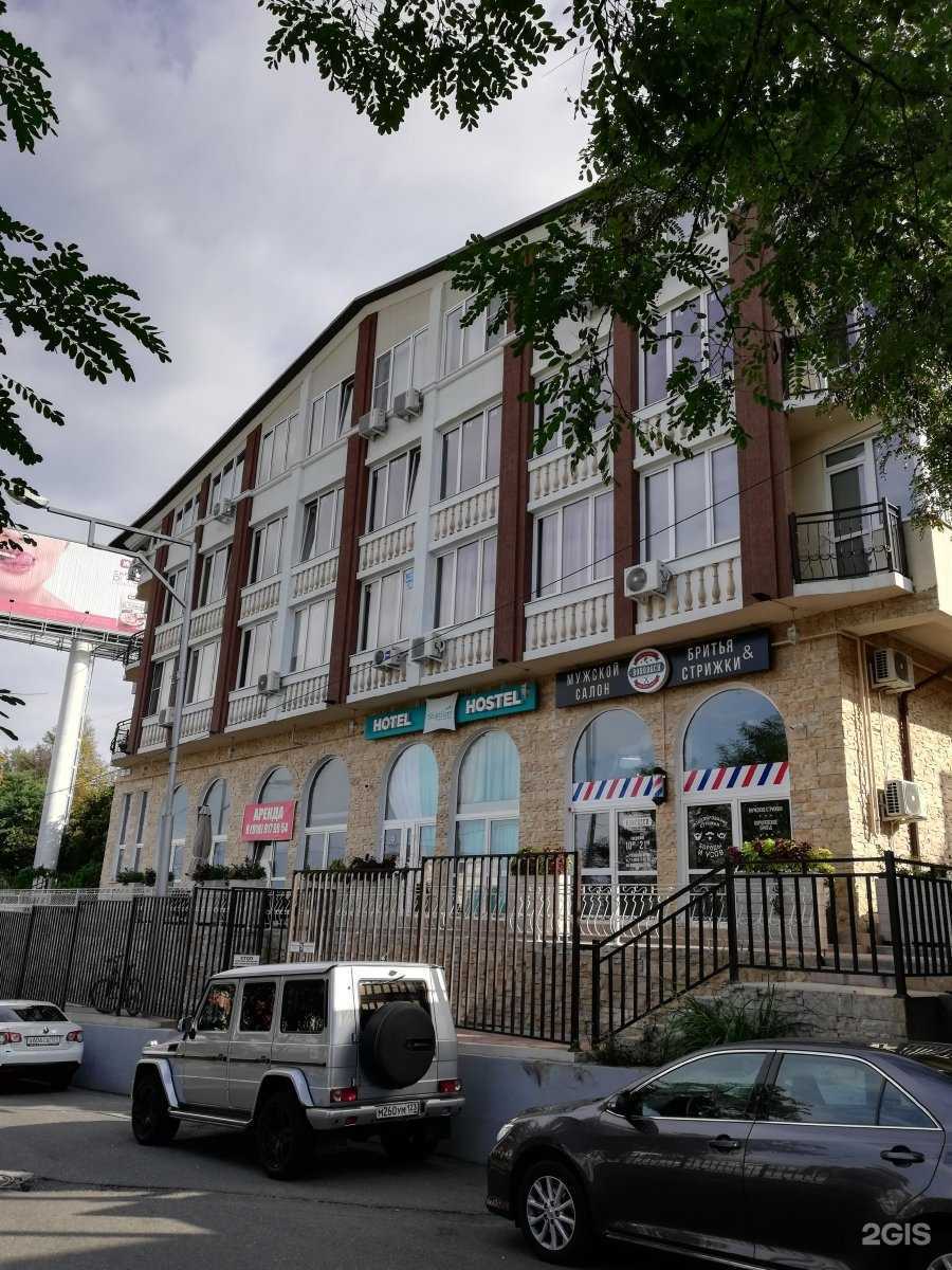 Отзывы на компанию Азово-Черноморская Коллегия Адвокатов в Сочи c фото - фотография 2 из 2