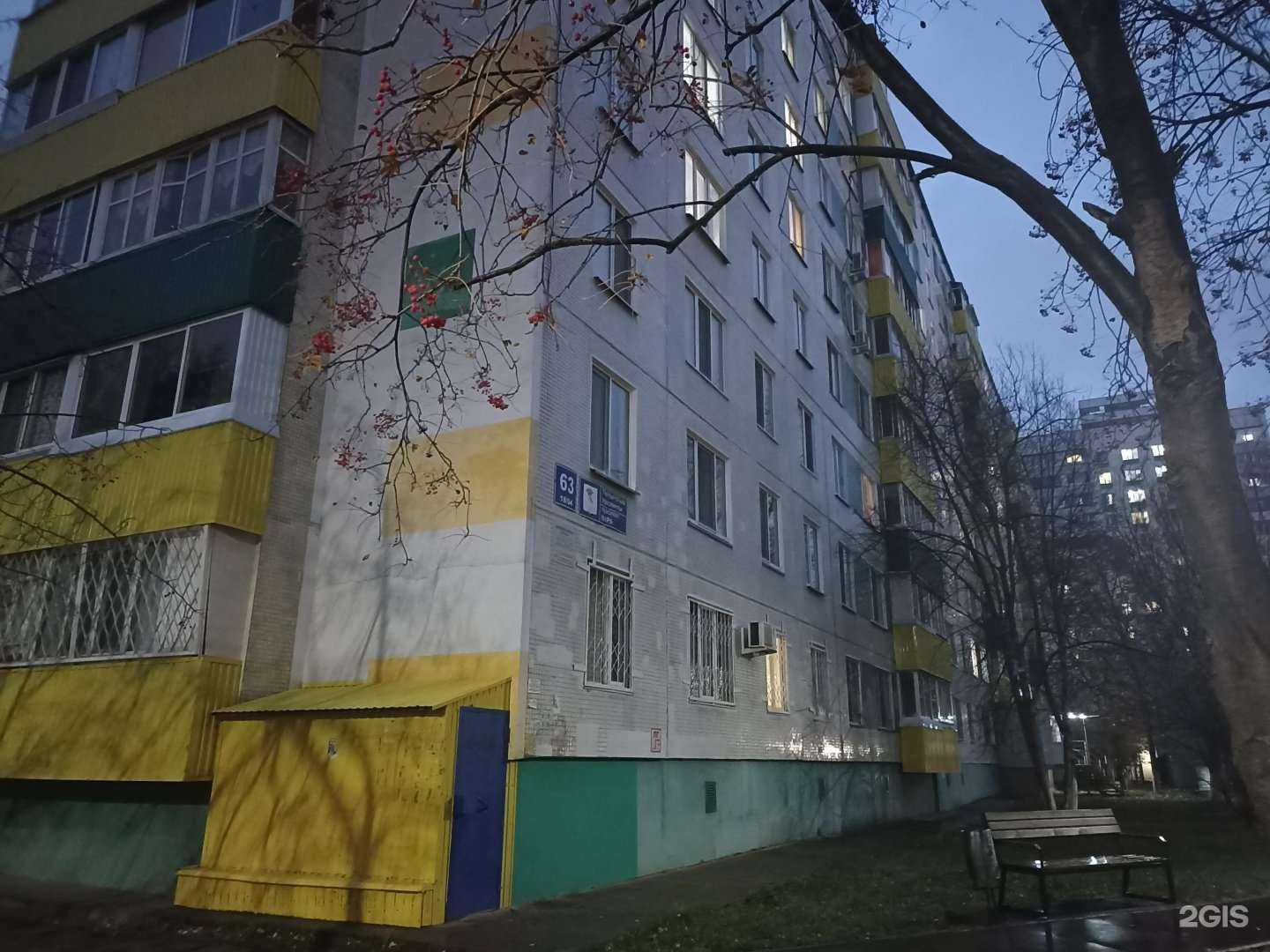 Отзывы на компанию Каскад в Набережных Челнах c фото - фотография 2 из 2