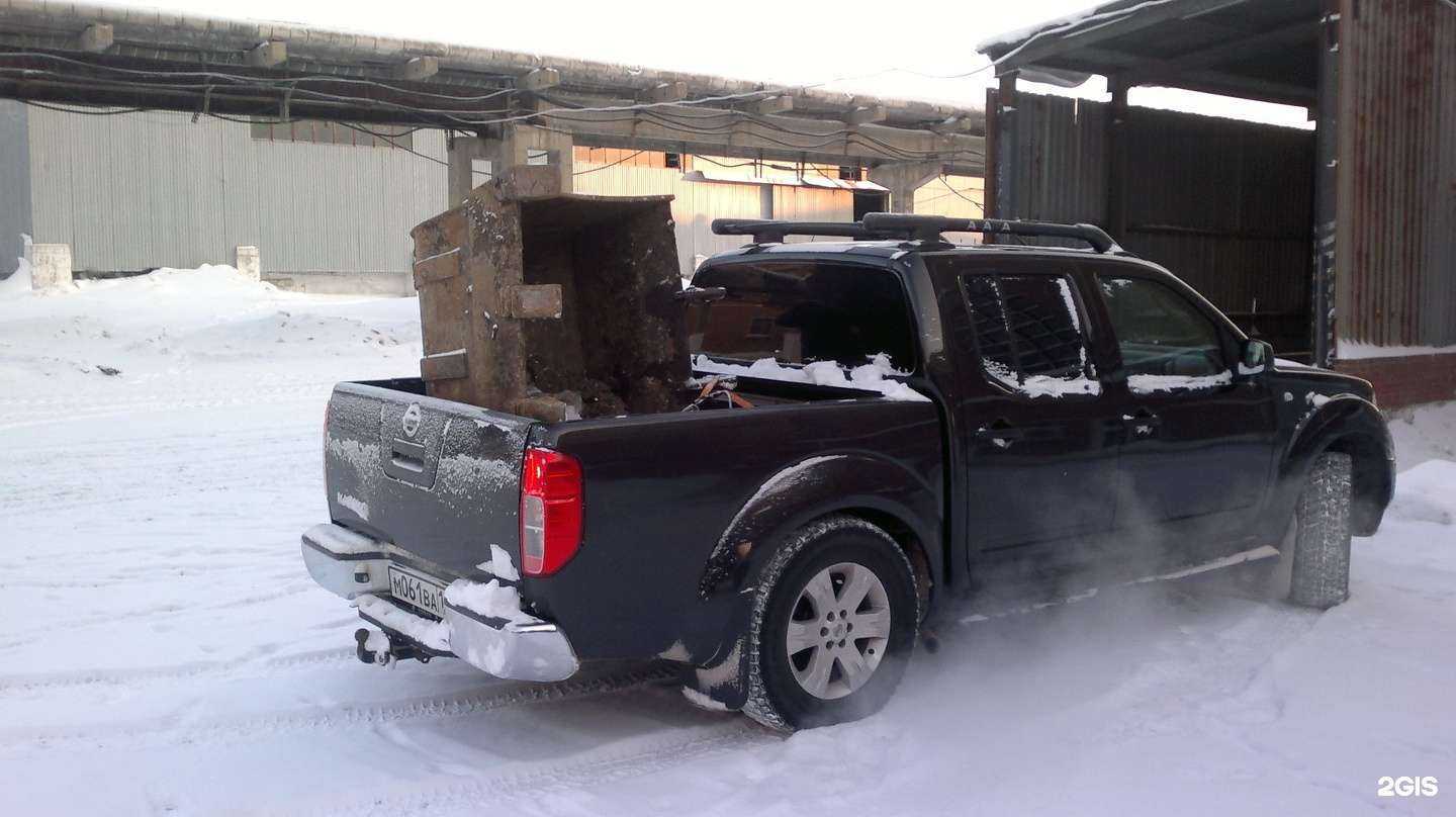 Отзывы на компанию АСМ в г. Самара c фото