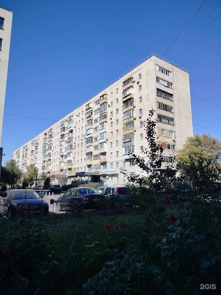 Отзывы на компанию Радиотелеремонт в Оренбурге c фото - фотография 2 из 2