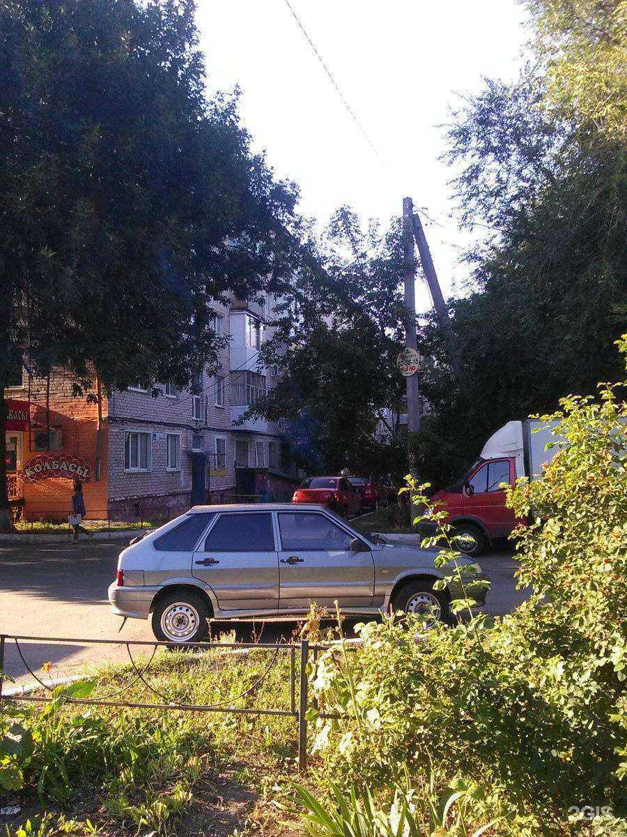 Отзывы на компанию Единая служба в Тольятти c фото - фотография 2 из 2