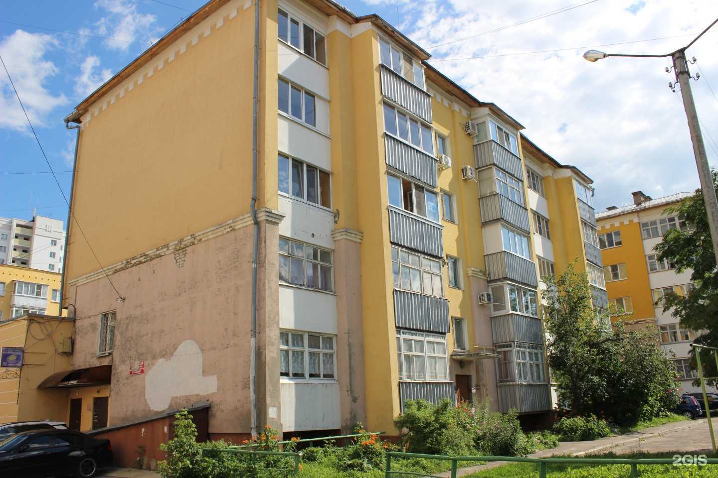 Отзывы на компанию Синема в Йошкар-Оле c фото - фотография 2 из 2