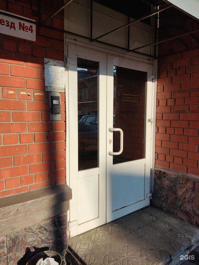 Отзывы на компанию ИнклюзияСтор в Барнауле c фото