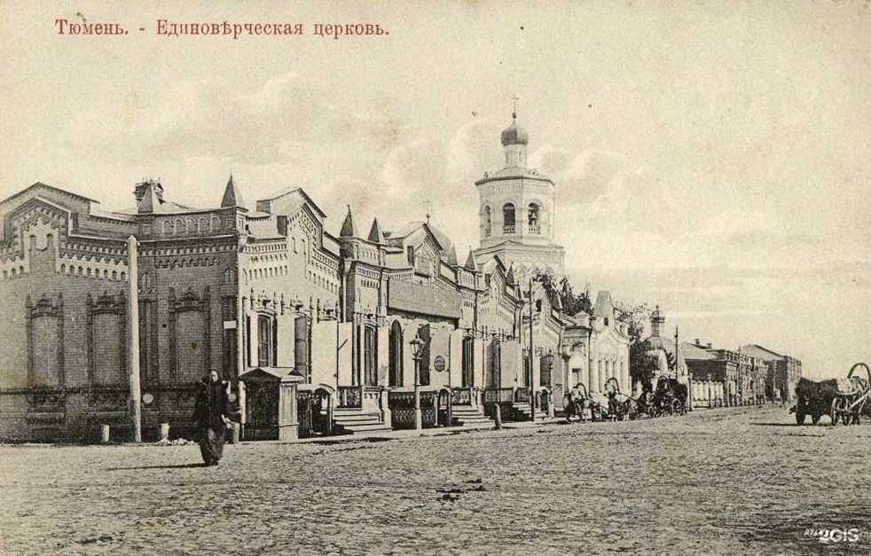 Отзывы на компанию Бутичок в Тюмени c фото - фотография 2 из 2