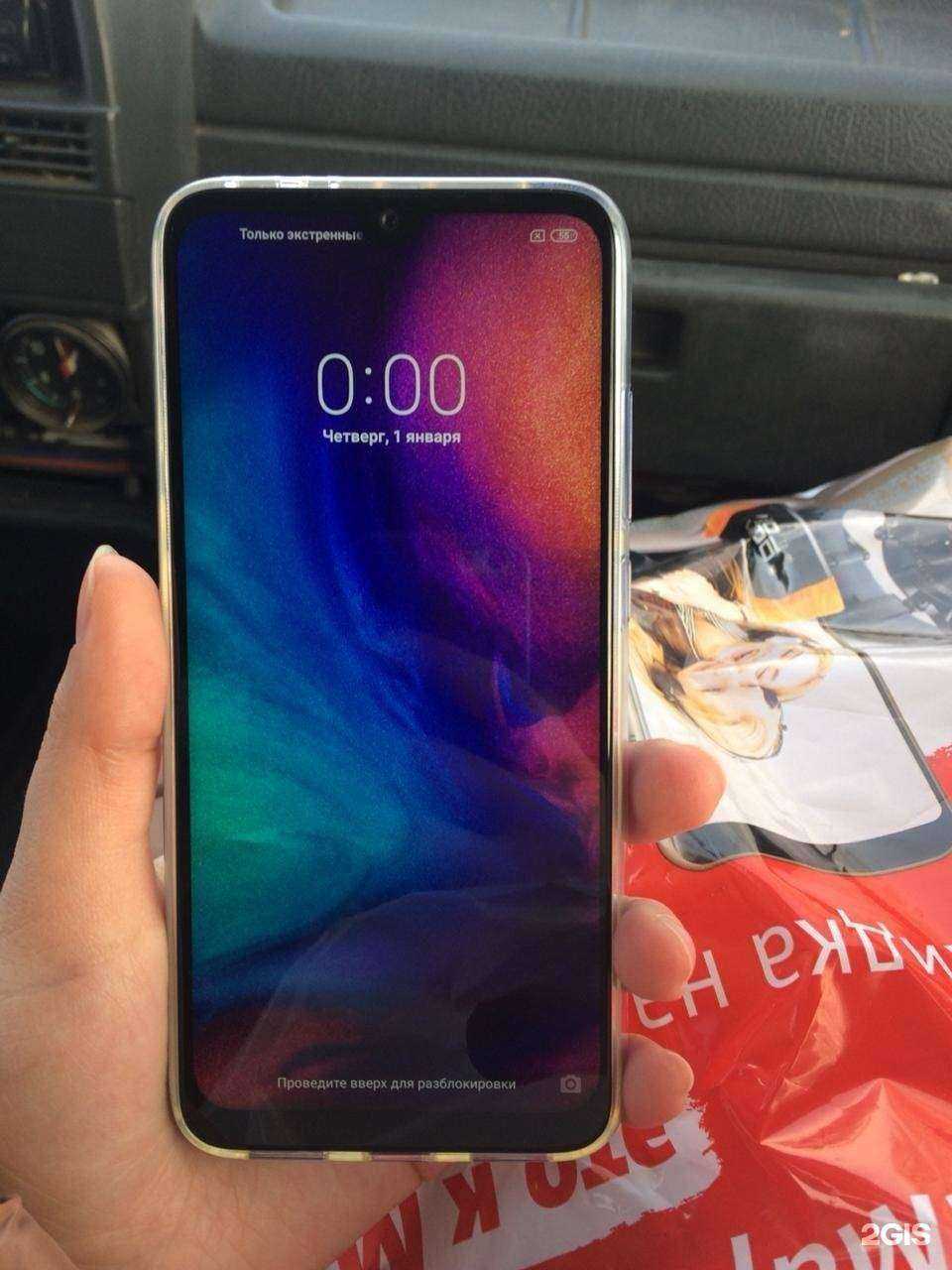 Отзывы на компанию МегаФон-Yota в Новосибирске c фото