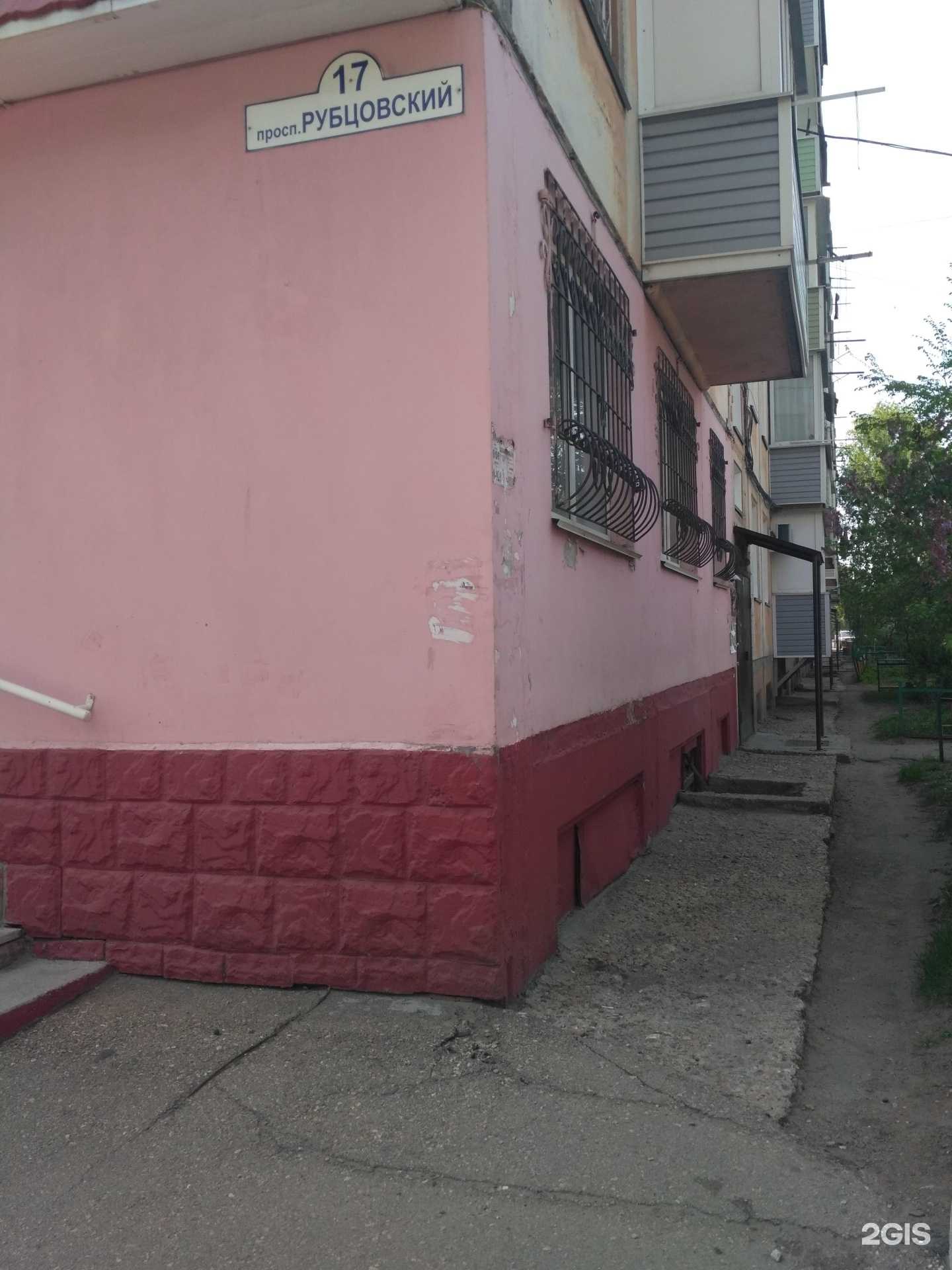 Отзывы на компанию Джоконда в Рубцовске c фото - фотография 2 из 2